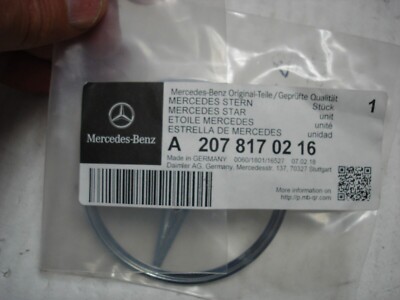 Rear Trunk Star Emblem Badge For 2010-2017 Mercedes-Benz W207 E350