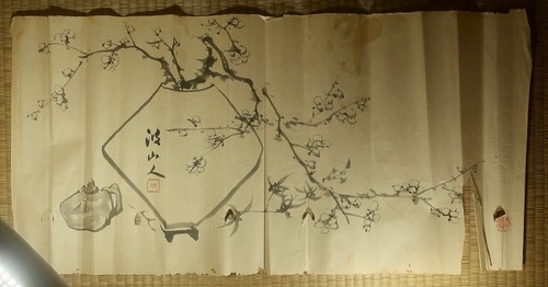 Ink Painting / Plum Blossoms / Japanese / Antique