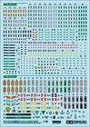 Tamiya 12625 German WWII Military Insignia Decal Set For 1/16 1/35 Figures Model