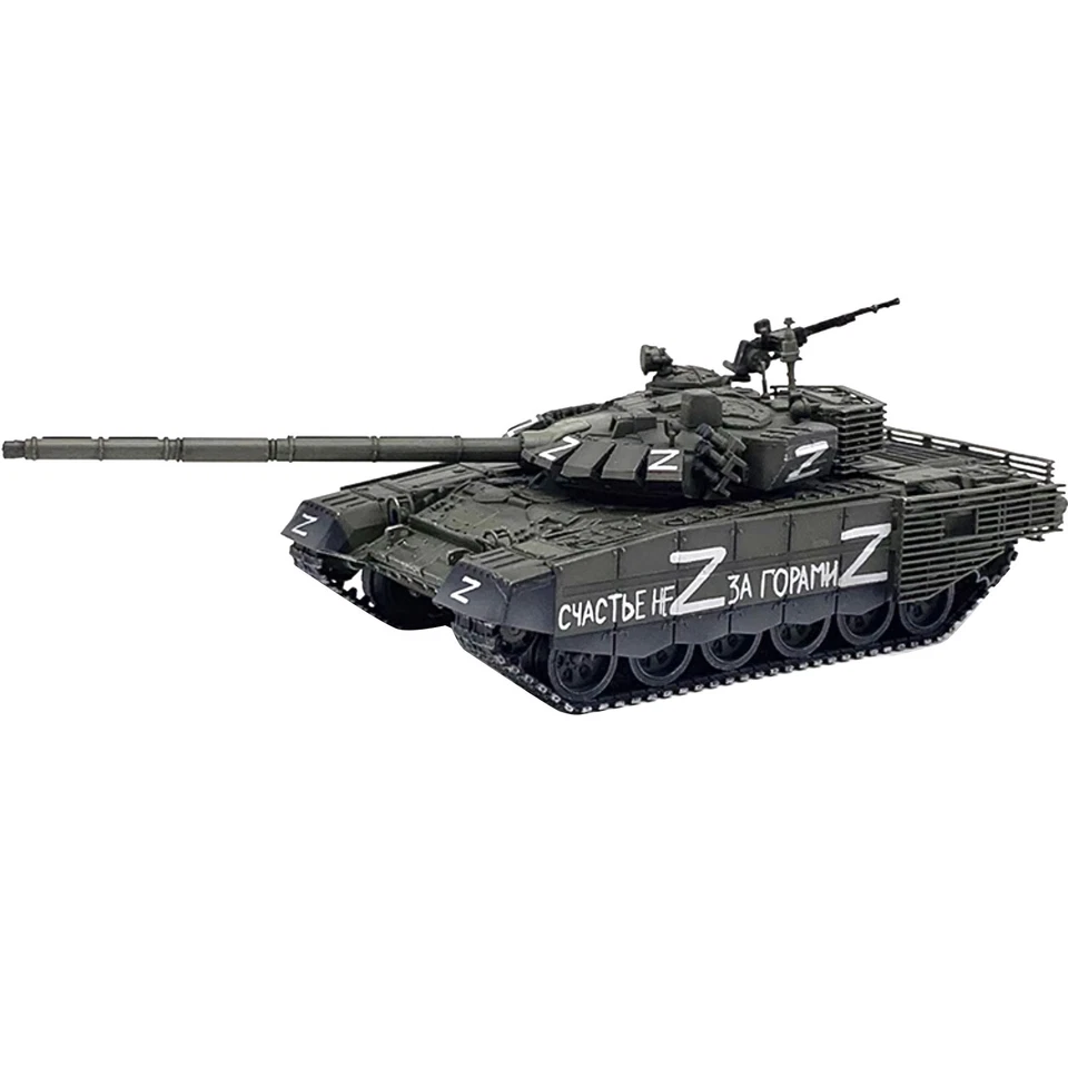 1/72 Scale Russian Military Operation T-72B3 Main Battle Z Tank Model Toy Gift - Image 3 of 4