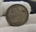 1883 US Morgan Silver Dollar $1 AU (Cleaned, Retoned)