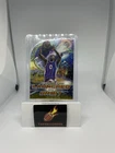2023 Topps Cosmic Chrome Basketball Gold Interstellar Refractor Tyrese Maxey #LIO-16