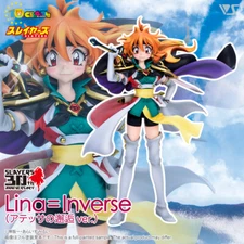 Volks SLAYERS Lina Inverse Atessa's Encounter ver unassembled kit CharaGumin MIJ