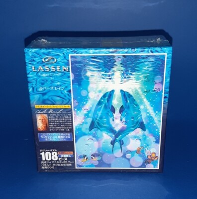 LOVER'S RAIN PUZZLE LASSEN PUZZLE 108 TEILE Spielzeug TV Anime Puppe Cartoon Japan 