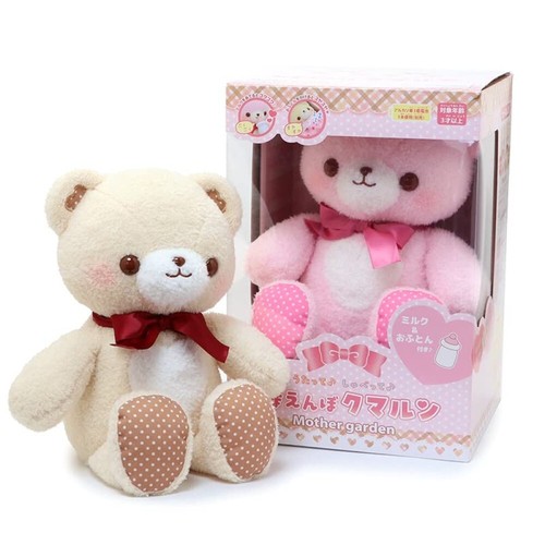Mother Garden Amaenbo Kumarun Strawberry Milk Care Set New From Japan - Picture 22 of 24