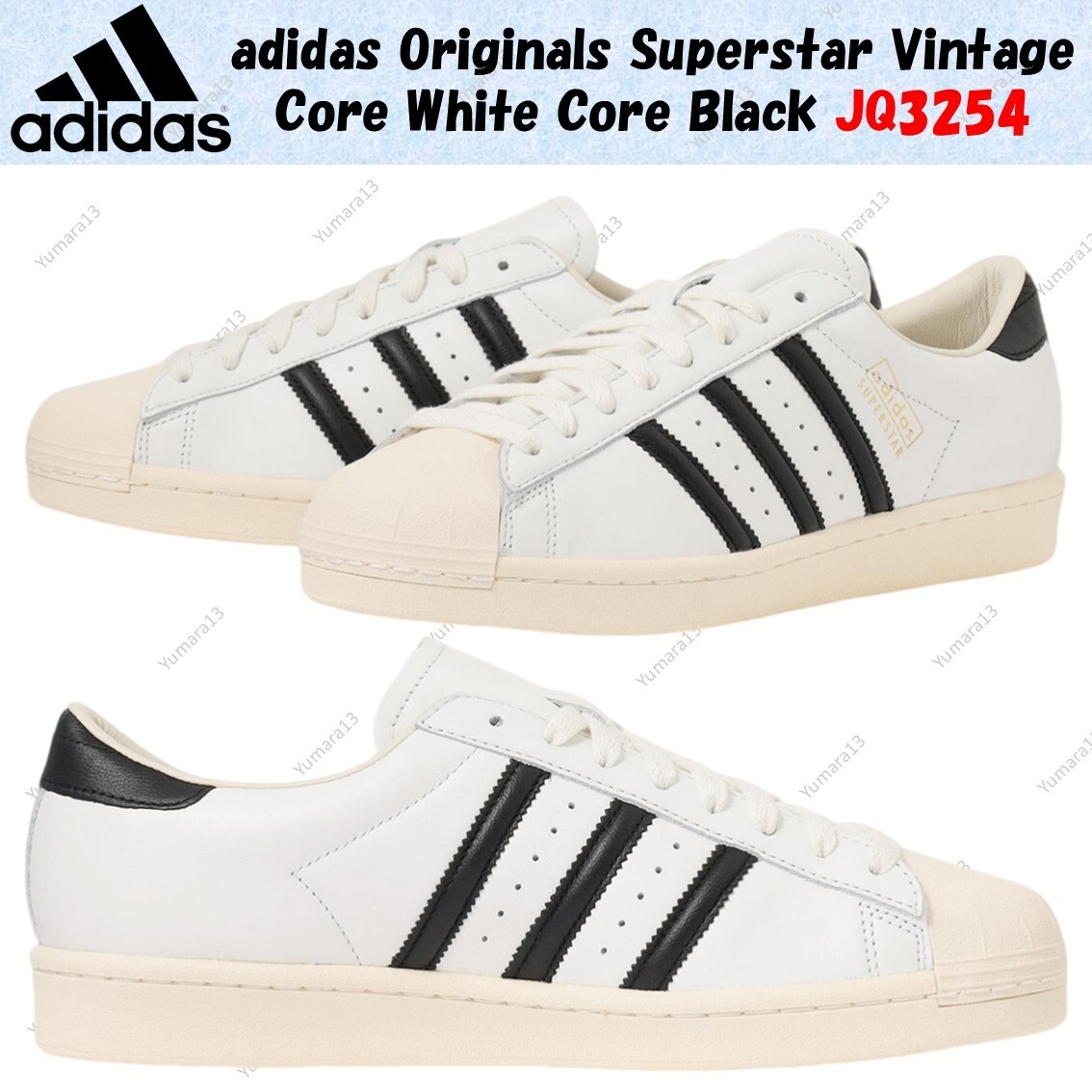 adidas Originals Superstar Vintage Core White Core Black JQ3254