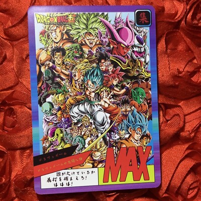 Goku Super SHENRON Dragon Ball Z Superior Goddess ACG Waifu Girl Anime Card