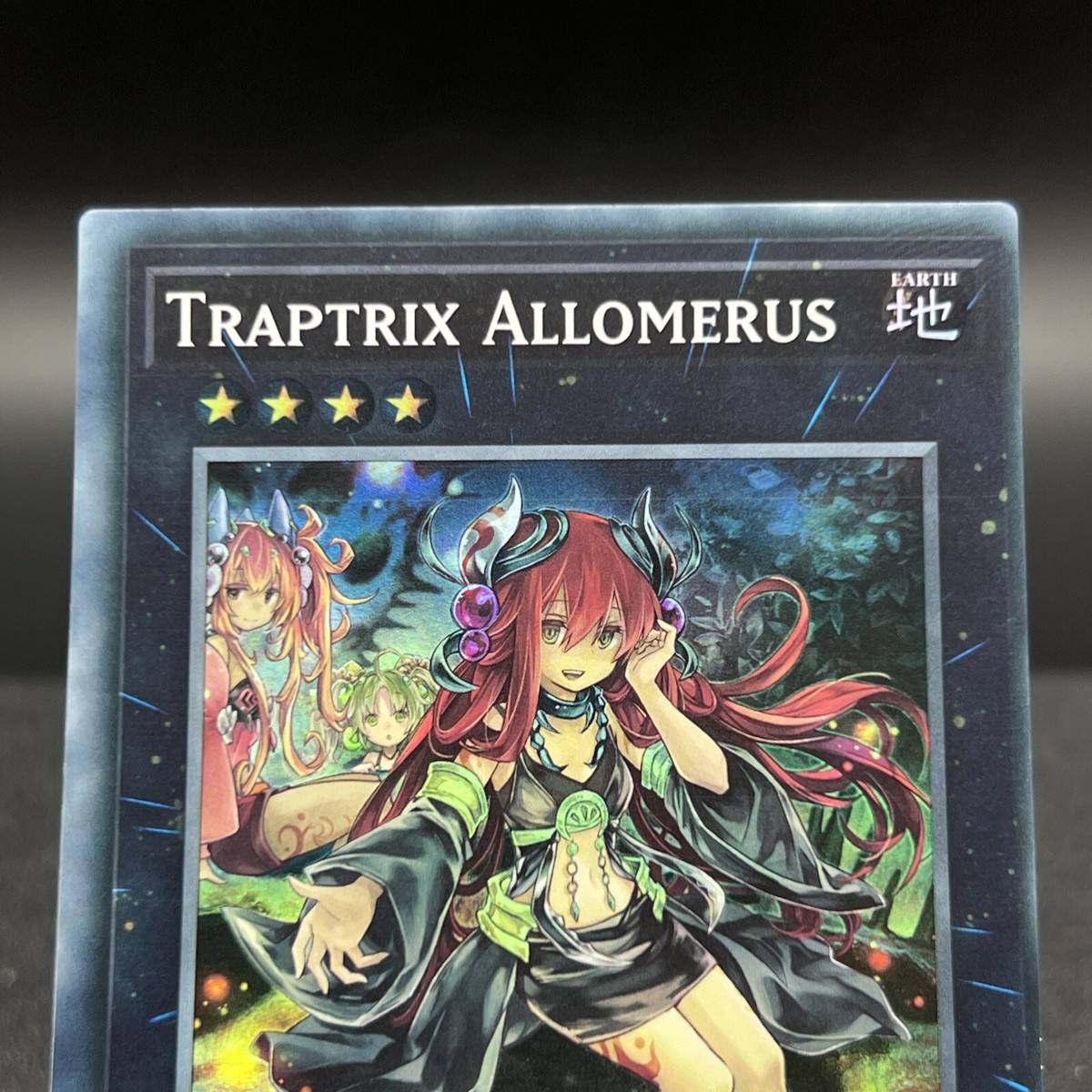 Traptrix Allomerus MP21-E068 MISCUT 1st Super Rare Yugioh Card #A