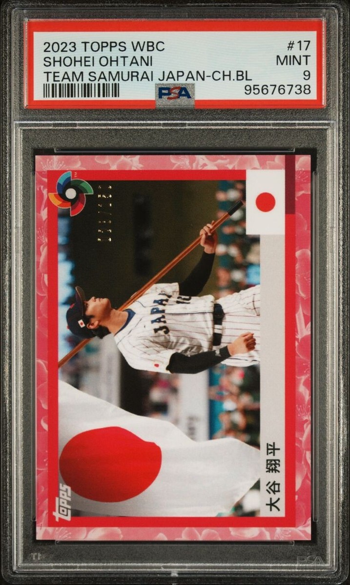 その他 2022 Topps Japan Edition Shohei Ohtani Shohei Ohtani Tokyo Series 2025 MLB Topps NOW Japan Card #5