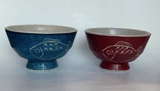 Japanese STYLE POTTERY Rice Bowls - Made in Japan Set of 2 for Couples