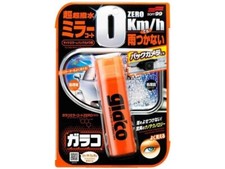 SOFT99 GLACO GLACO Window Care Mirror Coat ZE...