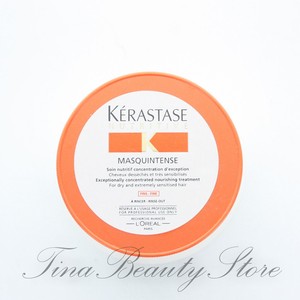 Kerastase Nutritive Masquintense Fine Hair 16.9oz/500ml 