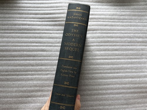 The Odyssey: A Modern Sequel | 1958 Hardcover | Collector's Edition - Foto 11 di 12