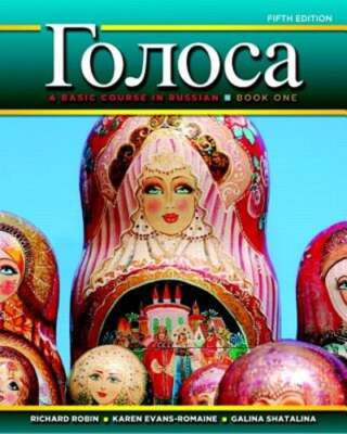 Golosa: A Basic Course in Russian, Book One by Richard Robin: Used