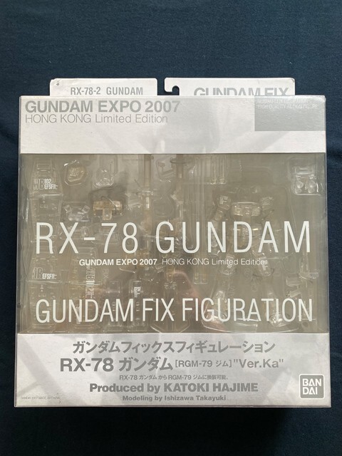 Bandai Gundam Fix Figuration RX-78-2 RGM-79 GM Hong Kong Limited 
