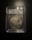 Edmond Halley Halley's Comet 1 oz Silver Round