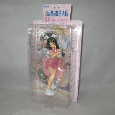 Anna Kurauchi Extra Figur Dokidoki Time Anime He is My Master SEGA aus Japan