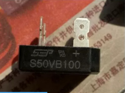 5pcs  square rectifier bridge Welding machine 50A1000V S50VB100