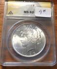 1923-P  $1 PEACE SILVER DOLLAR  "CLEAN CHEEK''  ANACS  MS - 62