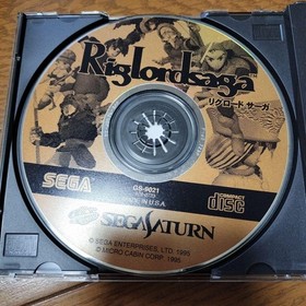 Riglord Saga Sega Saturn Software Japanese version 27a