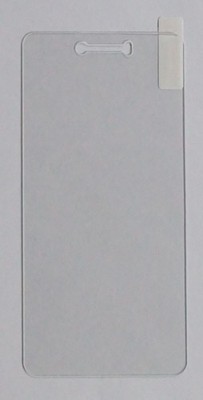 BQ Aquaris U Lite Panzerschutz Glasfolie 2.5D 9H Display Hartglas Cover Schutz F