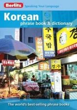 Berlitz Korean Phrase Book  Dictionary - Paperback By Berlitz - VERY GOOD