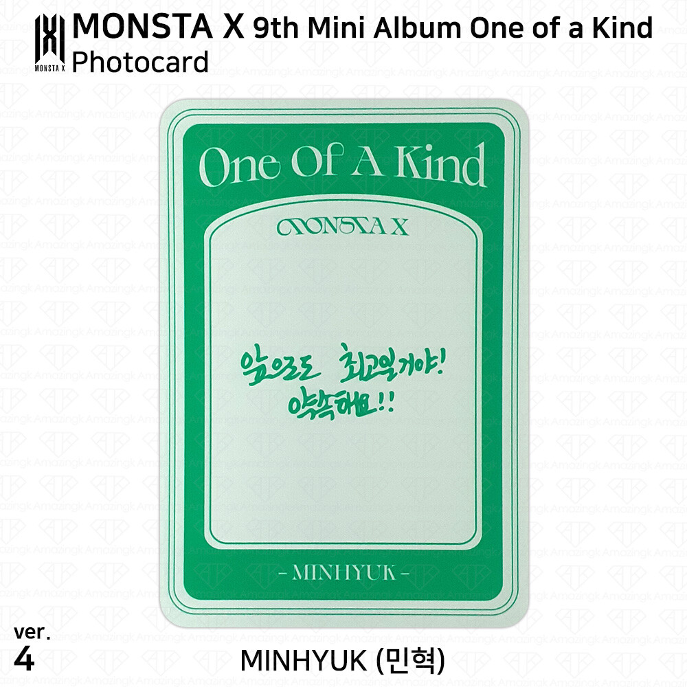 MONSTA X  未公開　トレカ　9 MONSTA X 未公開 トレカ 9 MONSTA X 未公開 トレカ 9 CD