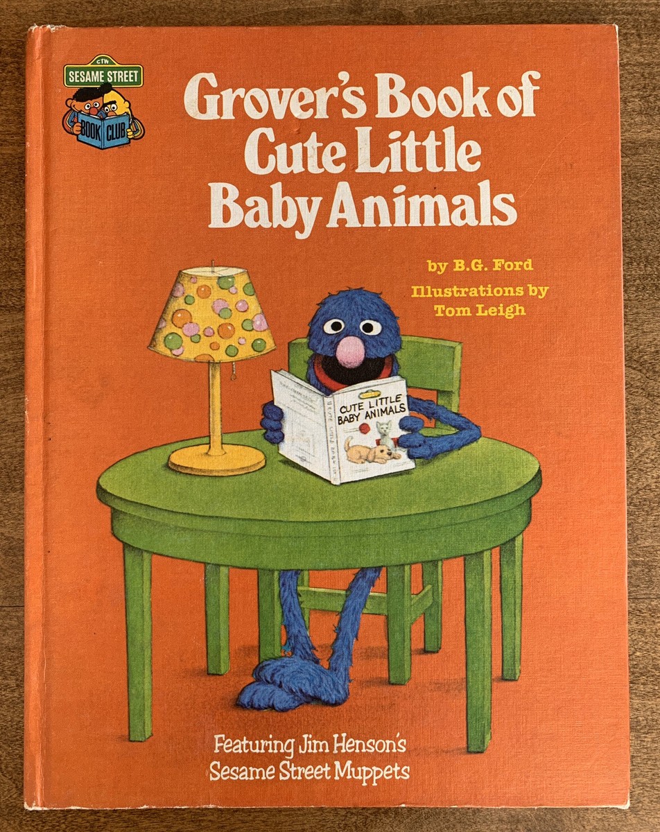 Grover セサミストリート　絵本　英語絵本　洋書　グローバー THE SESAME STREET BOOK CLUB GROVER'S BOOK OF CUTE LITTLE BABY
