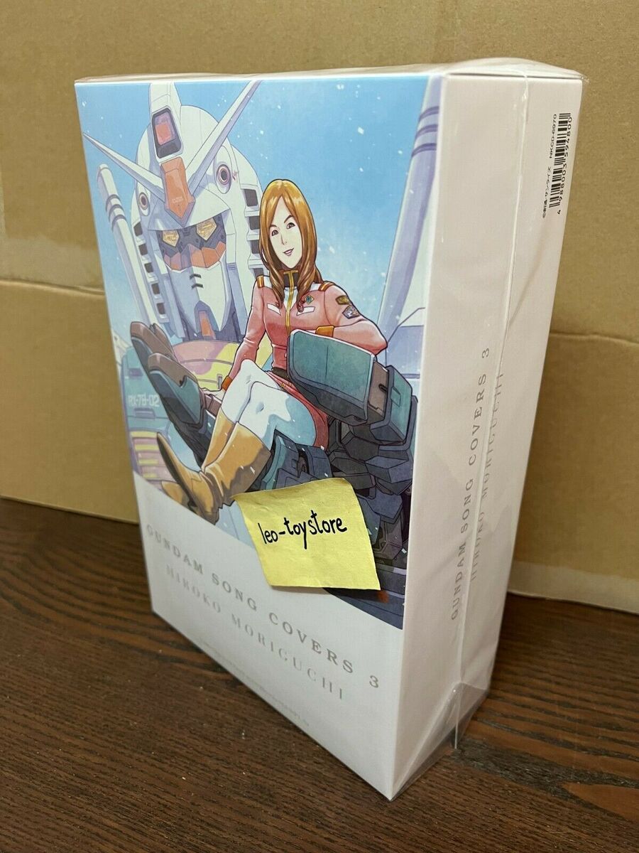 Bandai GUNDAM SONG COVERS 3 Hiroko Moriguchi Limited Gundam Bandai GUNDAM SONG COVERS 3 Hiroko Moriguchi Limited Gundam