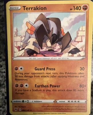100 Bulk Non Holo Rare Pokemon Cards - ALL 100 Are Rare Non Holos | eBay 100 Bulk Non Holo Rare Pokemon Cards - ALL 100 Are Rare Non Holos | eBay