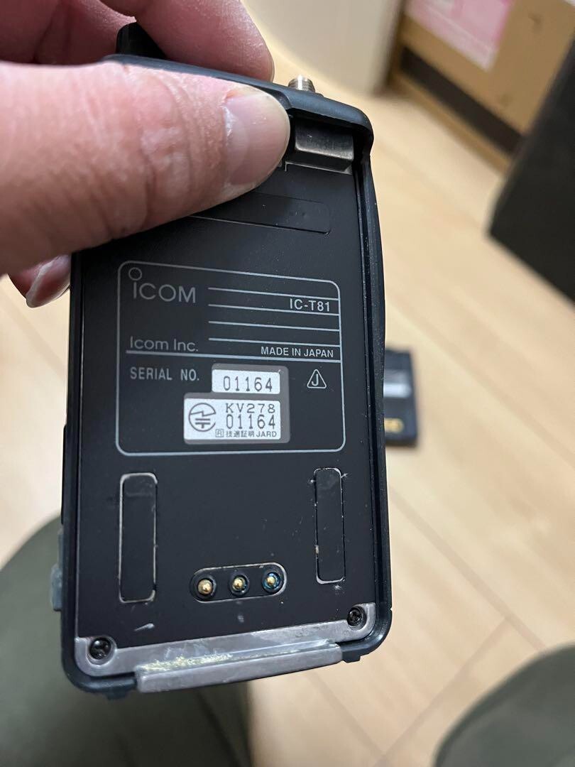 Icom IC-T81 4-band handy transceiver | eBay