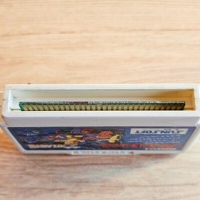 Atlantis no Nazo Nintendo Famicom NES Japanese ver Cleaned Tested & Working