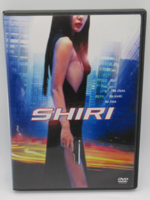 SHIRI DVD MOVIE, SUK-KYU HAN, MIN-SIK CHOI, KANG-HO SONG, YUN-JIN KIM, WS