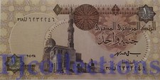 EGYPT 1 POUND 2001 PICK 50e UNC