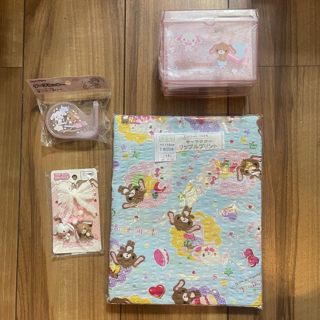 2006年 Sanrio SugarBunnies 缶ケース アクセサリー 2006年 Sanrio SugarBunnies 缶ケース アクセサリー｜Yahoo