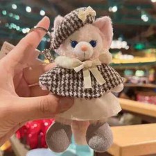 Disney Limited Linabell Plush Doll Keychain Store