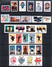 2021 U.S. COMMEMORATIVE - DEFINITIVE YEAR SET *109 STAMPS* MINT-NH