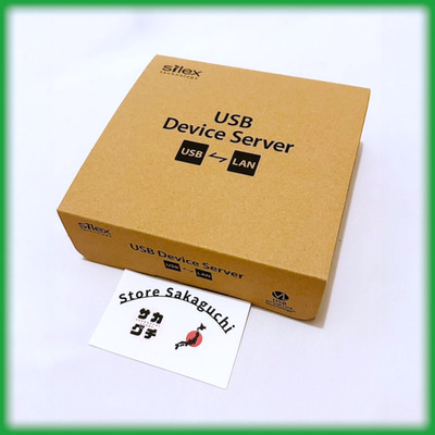 Silex Technology DS-700 USB Device Server Network Adapter for Printers Scanners