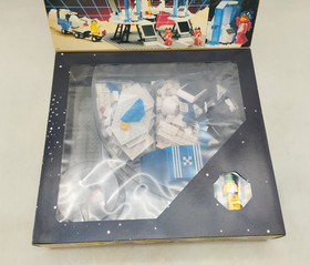 LEGO 6953 Cosmic Laser Launcher INLAY BOX ORIGINAL BOX GOOD Space Futuron Vintage Retro