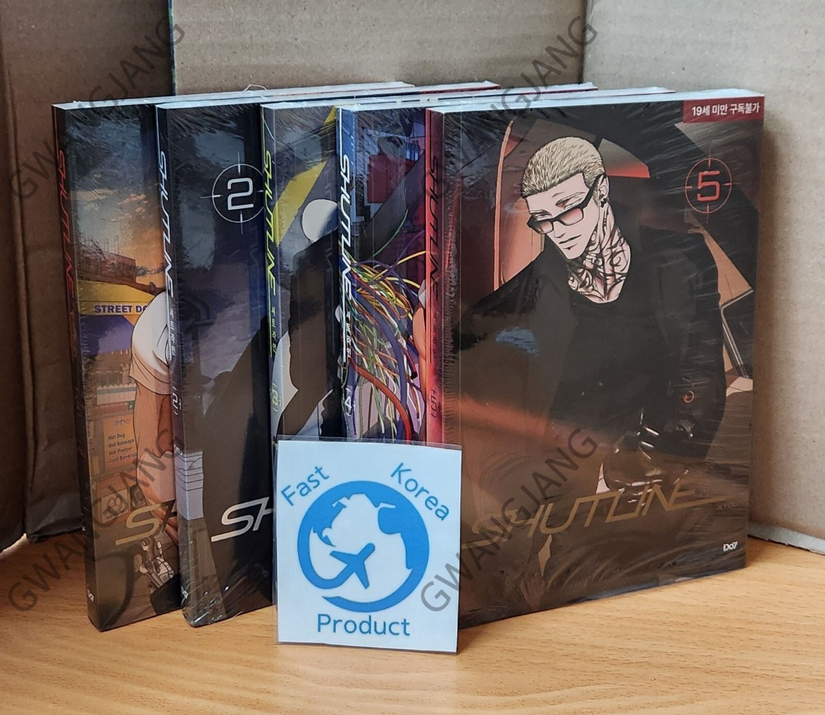 SHUTLINE Vol 1 - 5 Full Set Korean Kpop Comics Webtoon