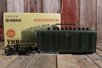 Yamaha Thr10x Desk Top Guitar Amplifier Hi Gain Solid State Combo Amp With Usb on sale Yamaha Thr10x Desk Top Guitar Amplifier Hi Gain Solid State Combo Amp With Usb on sale