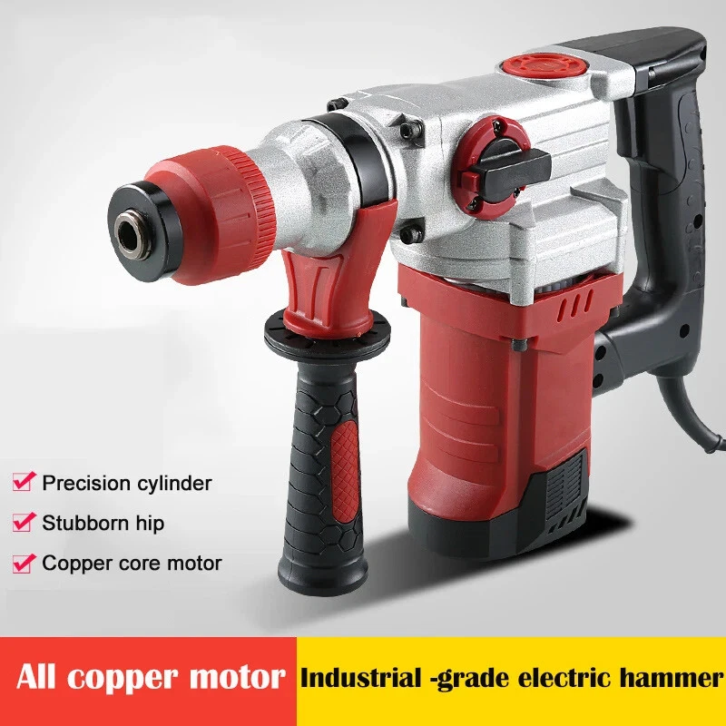 Vollkupfer Dual -use Elektrohammer Multifunktions-Stoßbohrer Haushalt - Bild 4 von 4