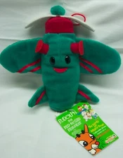 Rudolph Island Of The Misfit Toys MISFIT PLANE 7" Plush STUFFED ANIMAL TOY NEW