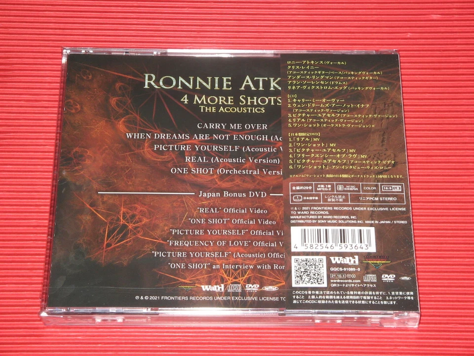 5ET RONNIE ATKINS 4 More Shots -The Acoustics with Bonus Track JAPAN CD + DVD - Image 2 of 3