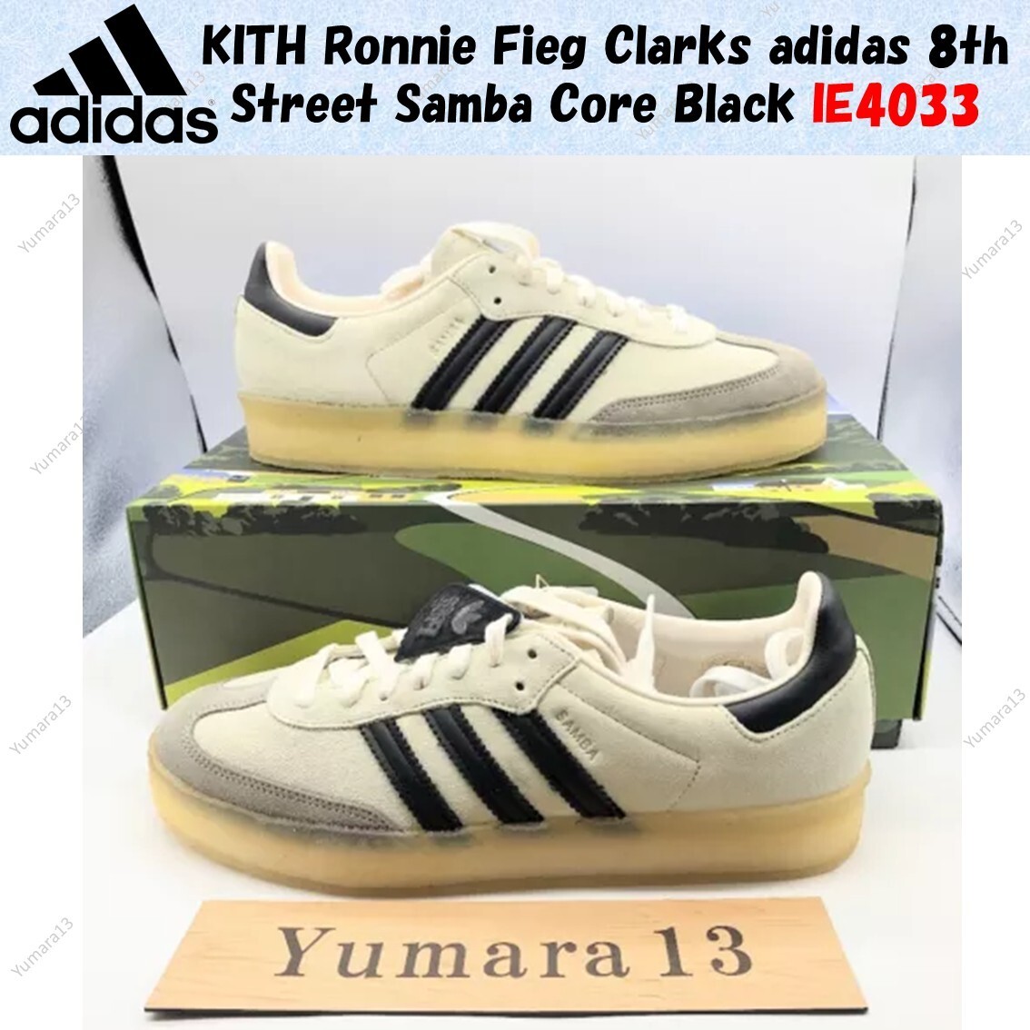 靴 23.5 KITH CLARKS ADIDAS SAMBA CORE BLACK KITH Ronnie Fieg Clarks adidas 8th Street Samba Core Black IE4033