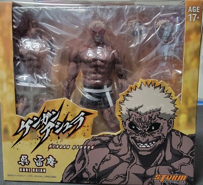 Storm Collectibles Kengan Ashura Kure Raian Figure Baki Hanma 
