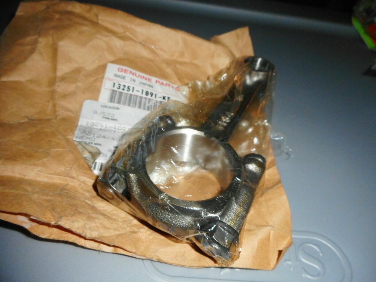 NOS Kawasaki 90-93 Ninja ZX-11 ZX1100 C1-C4 OEM Connecting K Rod