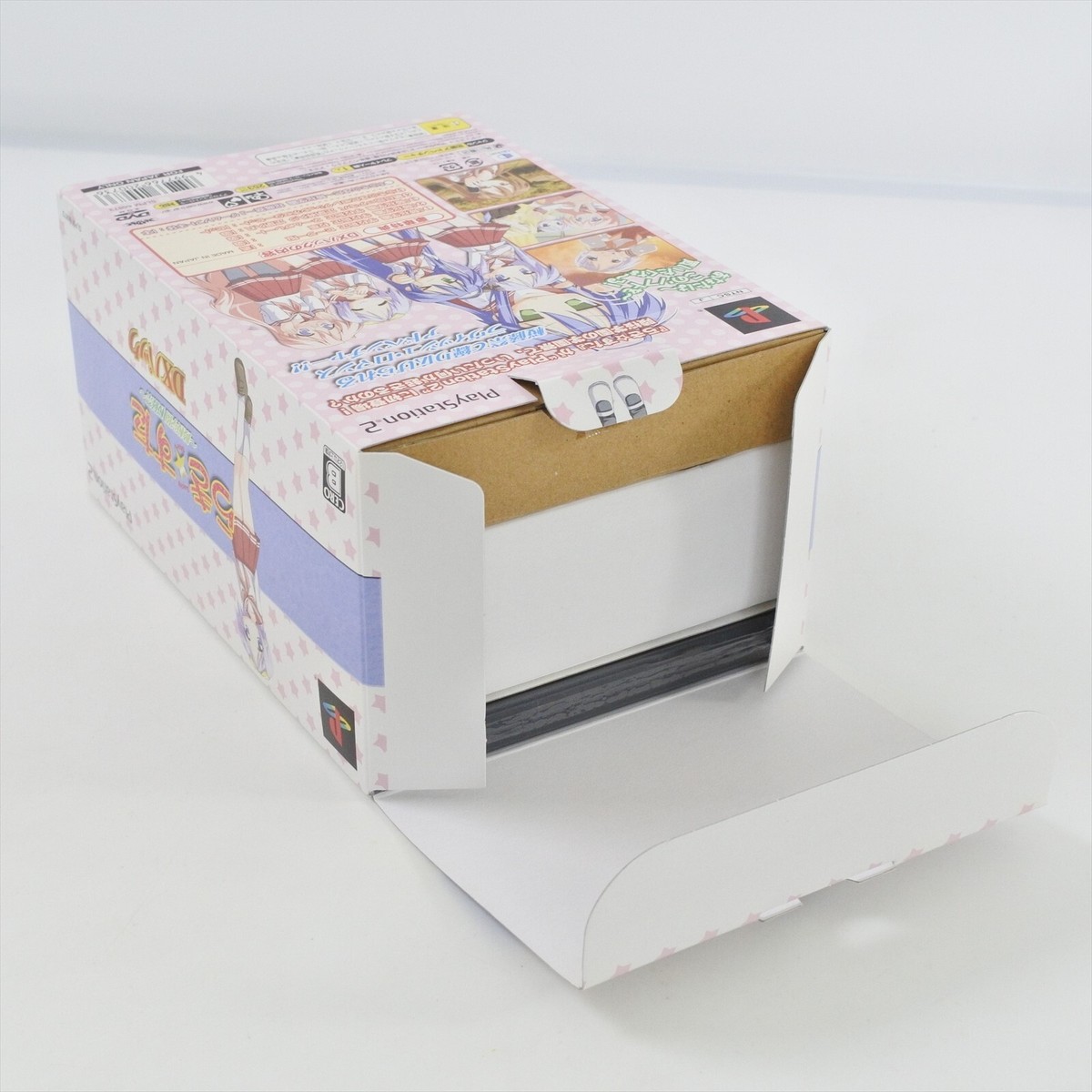 PS2 LUCKY STAR RAKISUTA DX PACK Unused Playstation 2 For JP