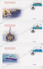 PRC CHINA FDC COVERS X3 USED STAMP SET 2013OFFSHORE OIL SPECIAL STAMPS