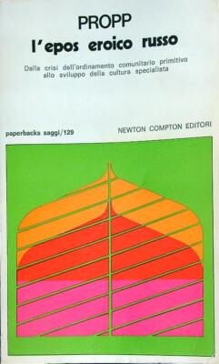 DAS RUSSISCHE HELDENHAFTE EPOS PROPP WLADIMIR NEWTON COMPTON VERLAG 1978 PAPERBACKS WEISE
